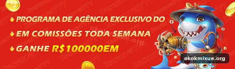 okokmixue destaque