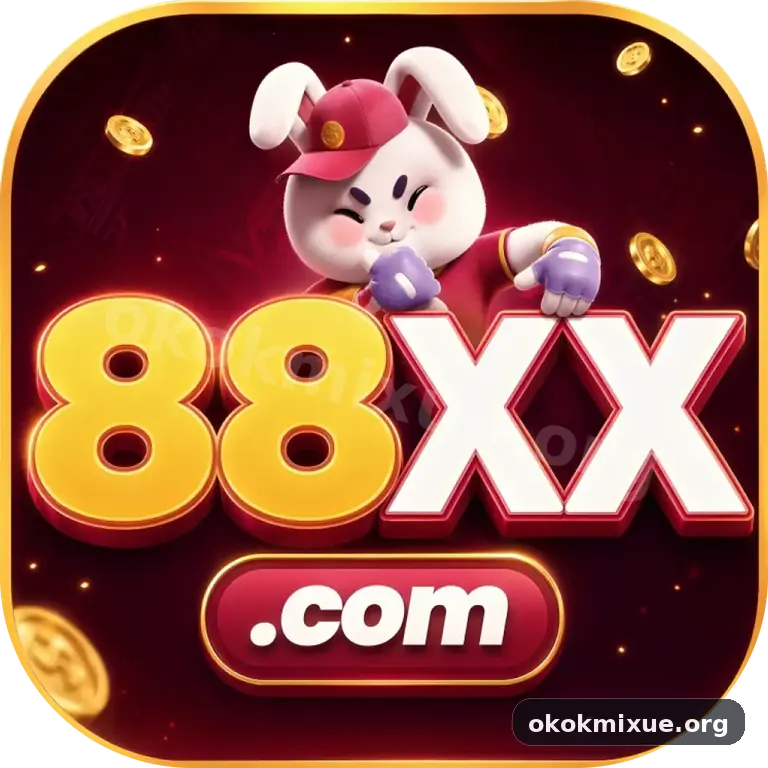 okokmixue visual 3